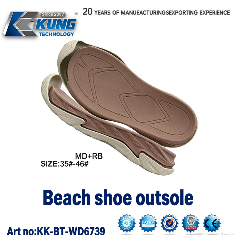 Lightweight MD TPR Composite Beach Shoe Outsole