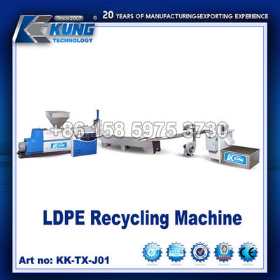 Maszyna do recyklingu LDPE Maszyna do produkcji granul LDPE