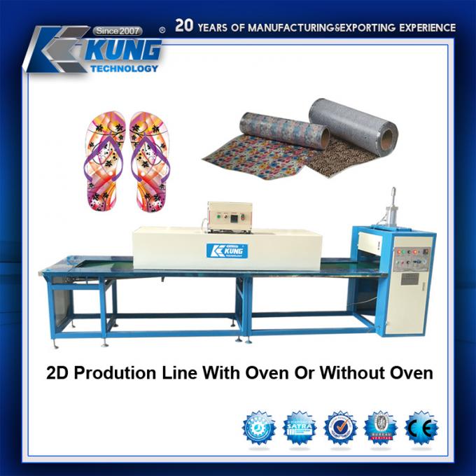 Maszyna do druku transferowego folii 2D do produkcji podeszwy 2000x450x1545mm 0